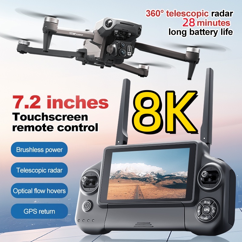 Drone Gimbal Case - Квадрокоптер 8K с 3-осевым подвесом, бесщеточным