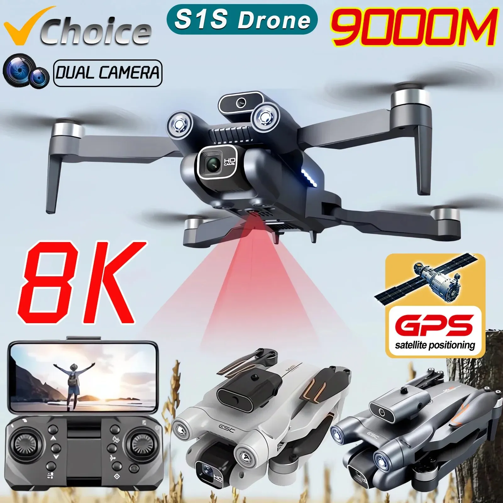 Drone Gimbal Brushless - Новинка, камера для дрона S1S, GPS,