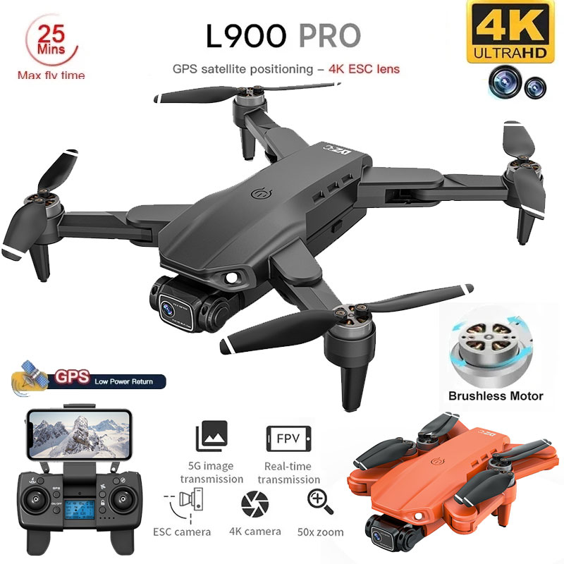 Drone Gimbal Brushless - Квадрокоптер L900 Pro складной с GPS