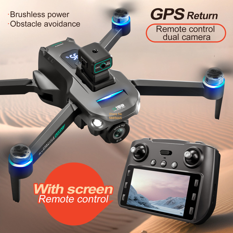 Drone Gimbal Brushless - Двойная камера 8K, 5G, WIFI, FPV,