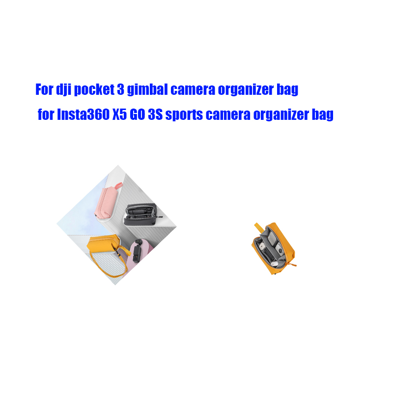 Drone Gimbal For Insta360 - Сумка-органайзер для камеры DJI Pocket 3,