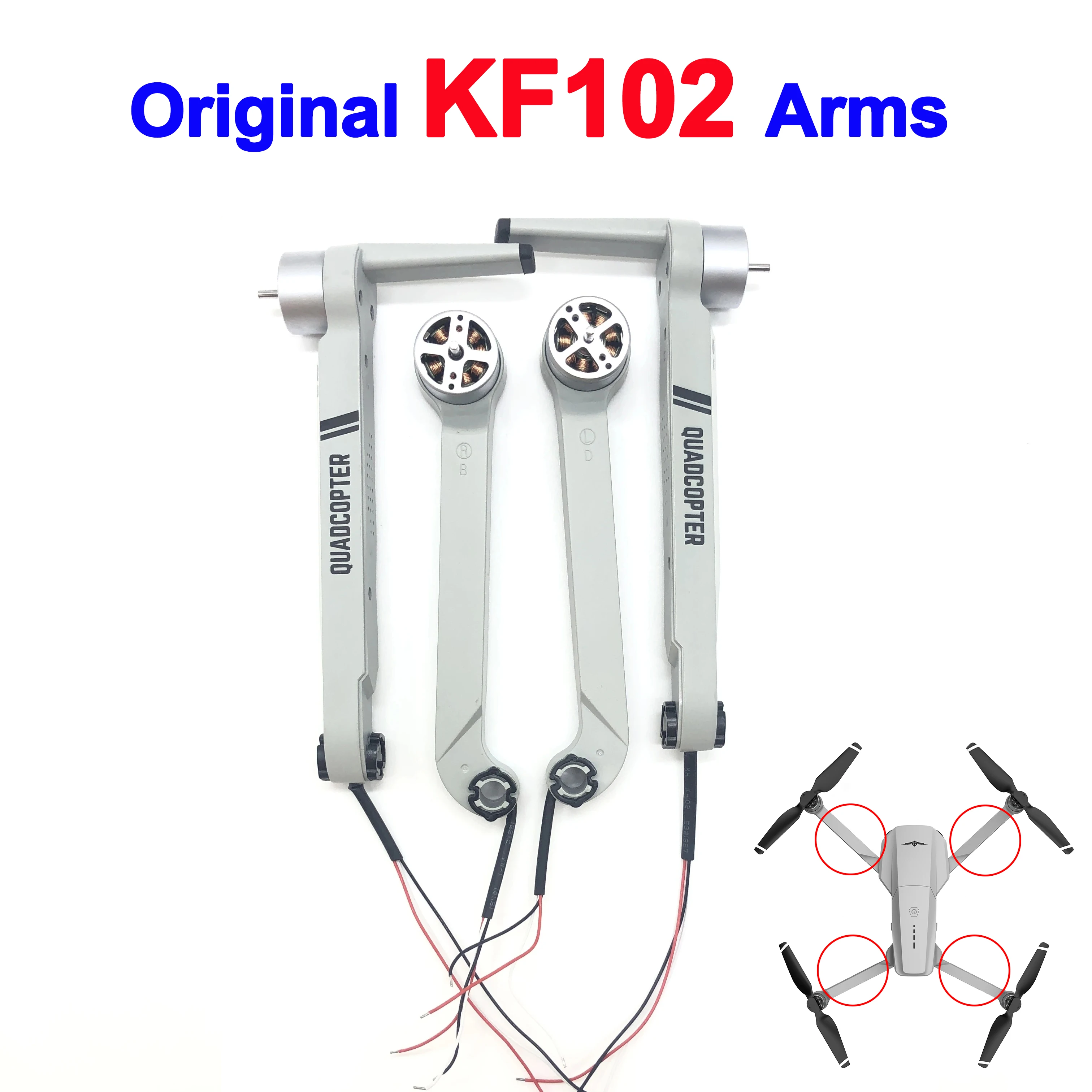 KF102 MAX передний и задний ры – обзор и цена Drone Gimbal 2 Axis
