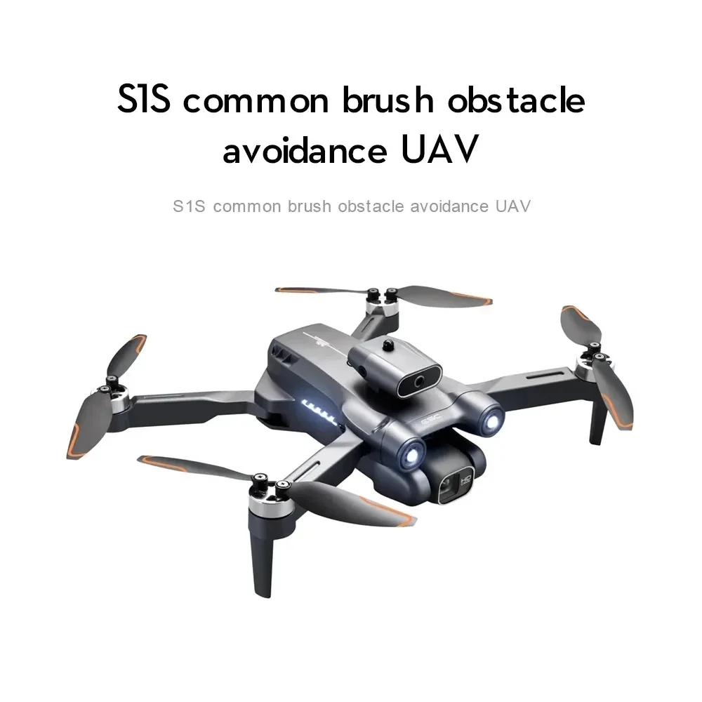 Новинка, камера для дрона S1S, – обзор и цена Drone Gimbal Brushless