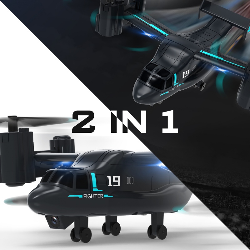 Вертолет V993 Osprey Drone-30  – обзор и цена Jjrc Drone X12