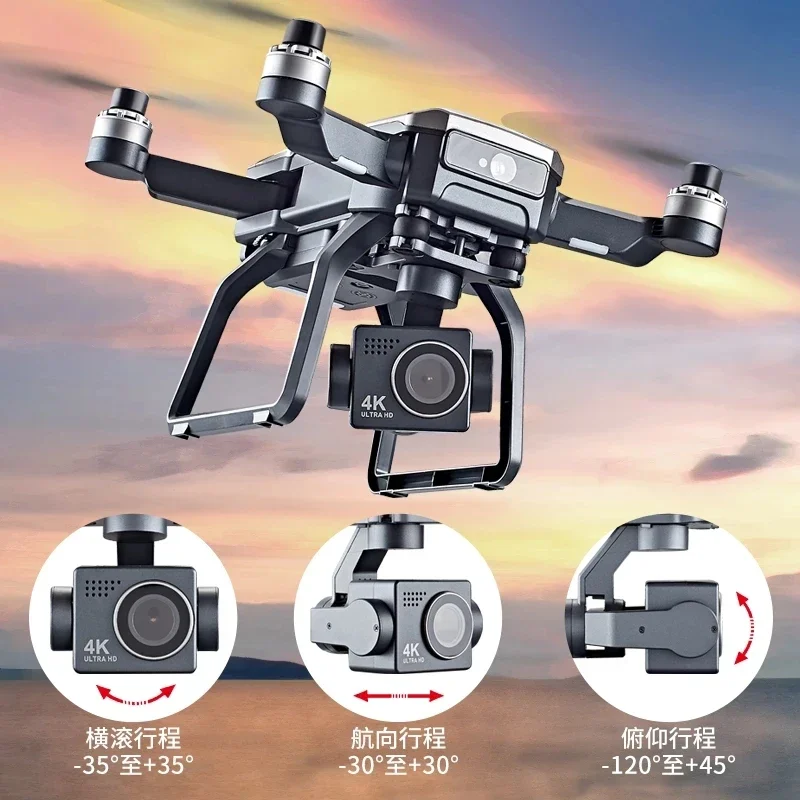 SJRC F7s 4K PRO Дрон 4K для пр – обзор и цена Drone Gimbal 3 Axis