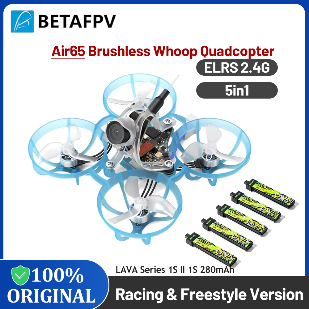 BETAFPV Air65 Бесщеточный квад – обзор и цена Drone Gimbal Brushless