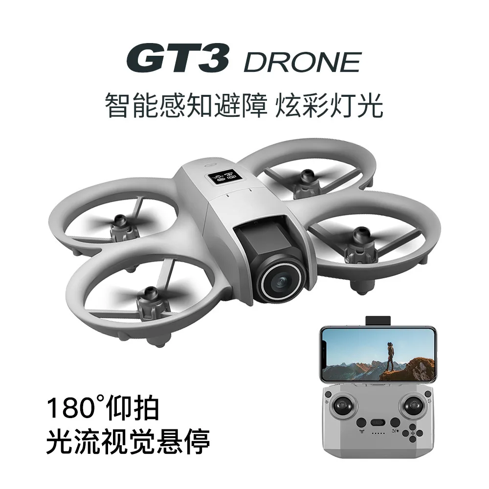 Дрон GT3 MAX 8K HD с пультом у – обзор и цена Drone Gimbal 2 Axis