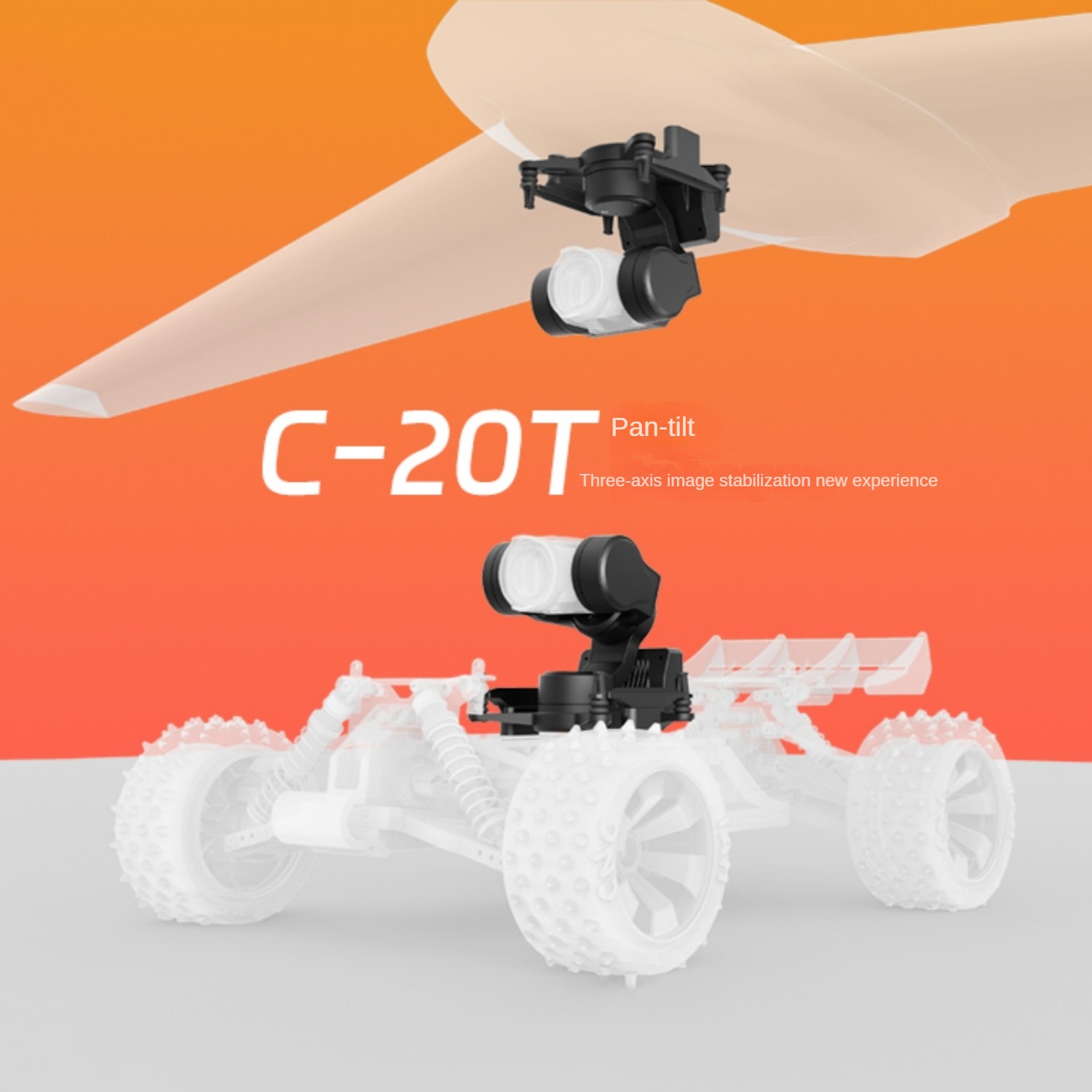 NCZOBOE C-20T 3-осевой модуль  – обзор и цена Drone Gimbal 3 Axis